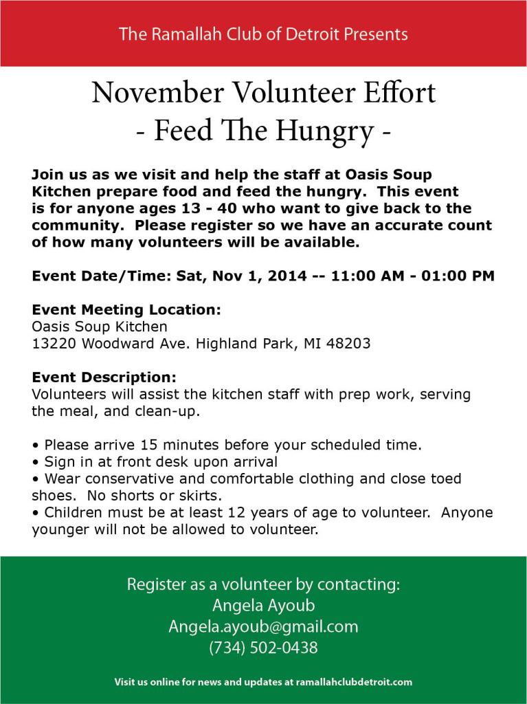 November Volunteer Effort: Feed The Hungry – Ramallah Club of Detroit